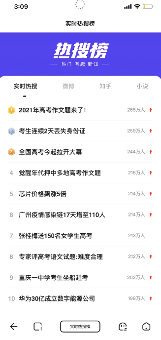ac8a29ec3d8f45bd99a33d5ee74d1b12.png