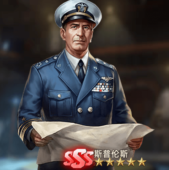 【指挥官】战场耀眼之星,一些SSS级的将帅们介绍_属性