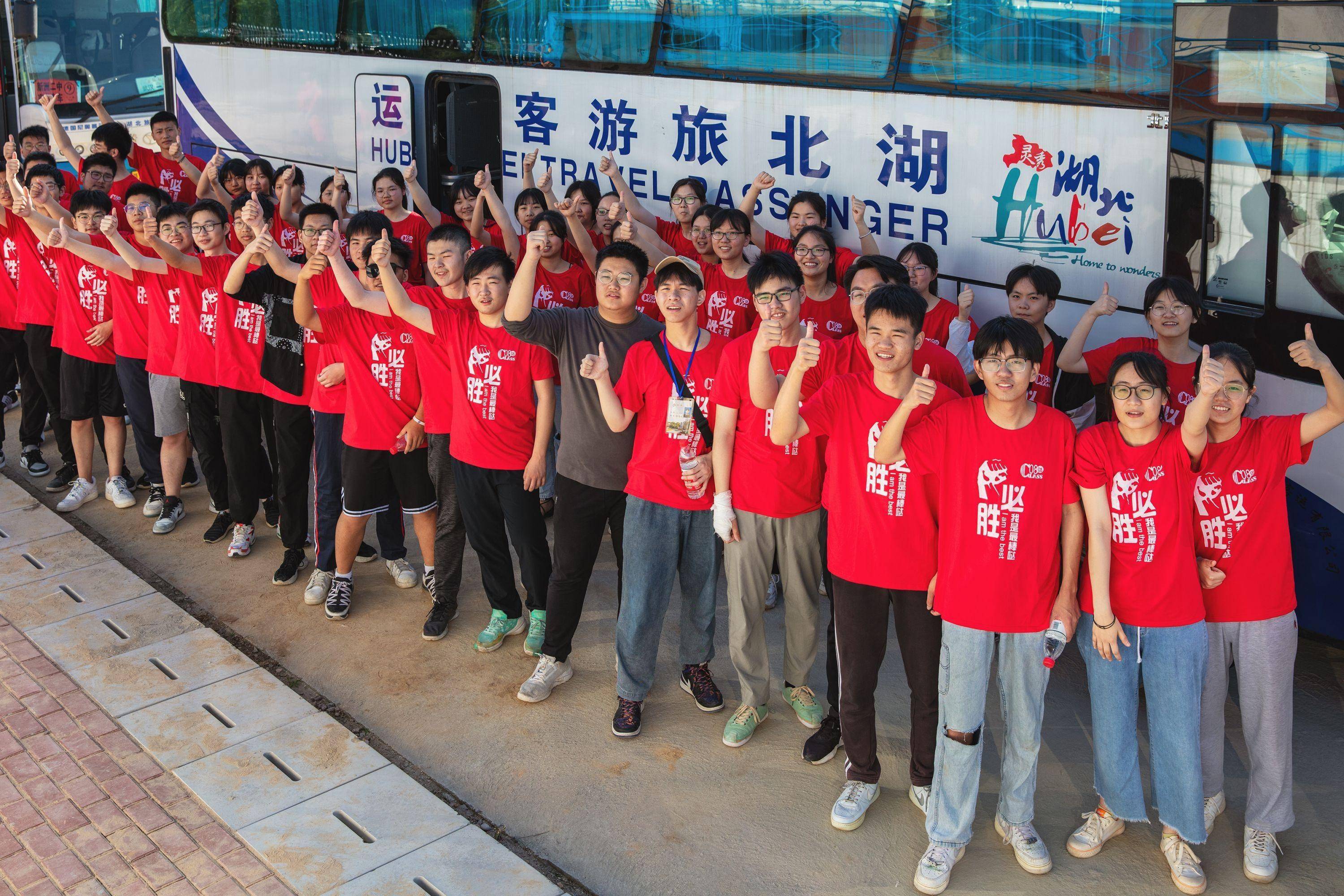 市民自发给考生送考|城市摄影队