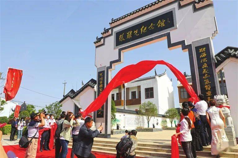 奋斗百年路 启航新征程丨民国政坛有个大清官,是老沔阳人……_张难先