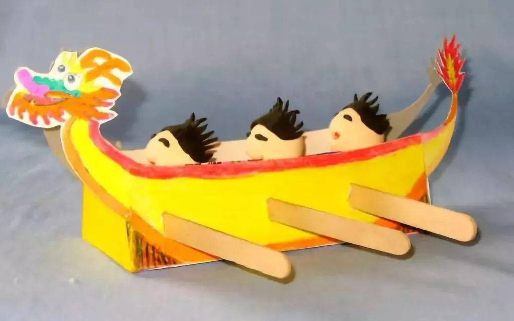 端午创意手工龙舟一起玩出新花样