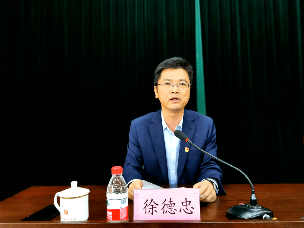 党政领导谈安全一