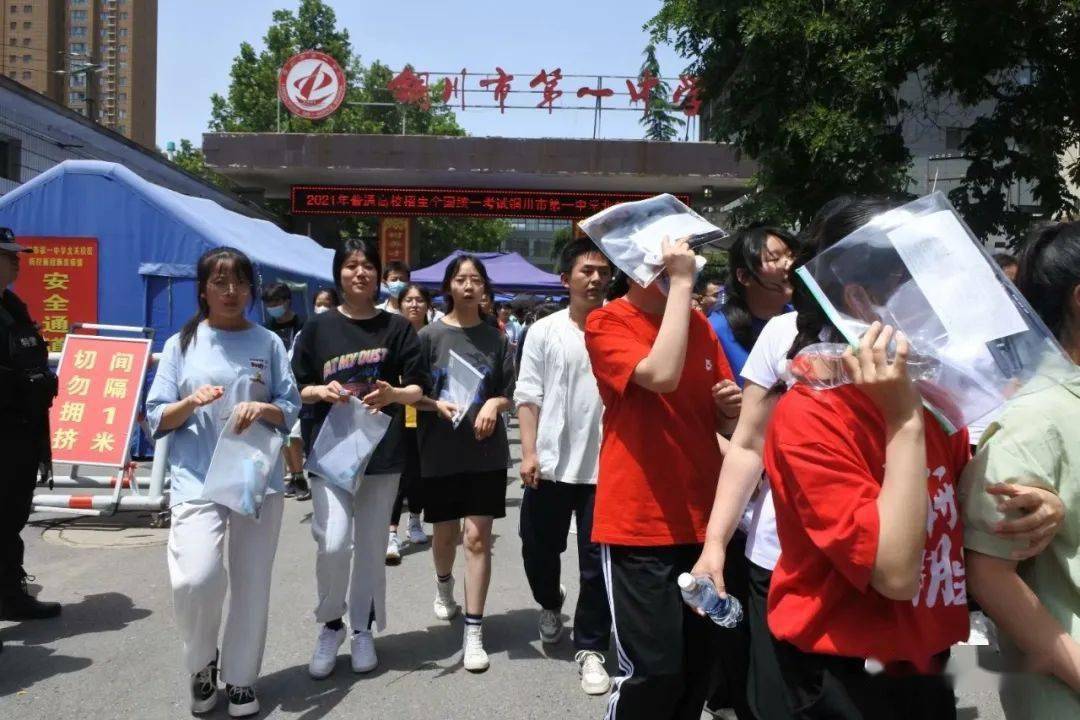 直击铜川高考 又是梦想起航时