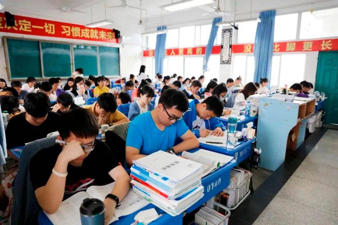 考试结束,请考生立即停笔!_高考