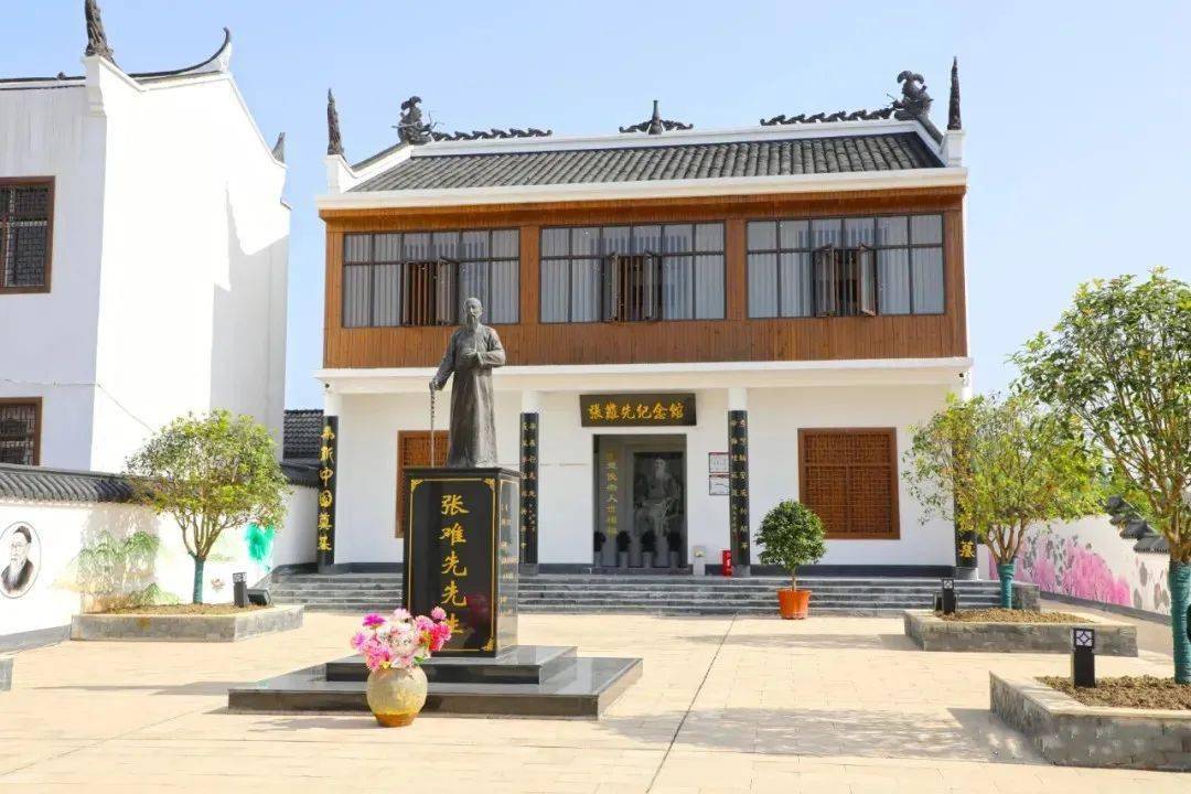 奋斗百年路 启航新征程丨民国政坛有个大清官,是老沔阳人……_张难先