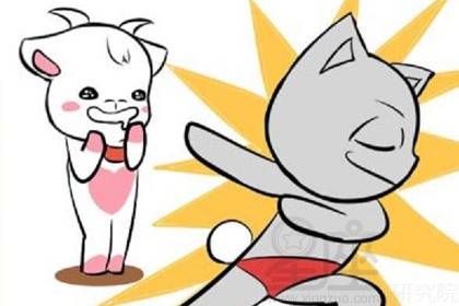 星座怎么画白羊座 b1073f6221664a36aa673c3676a697e4.jpeg