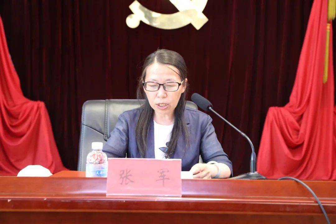 道外区组织召开三个规定万长宣讲暨党政领导干部严格执行三个规定公开