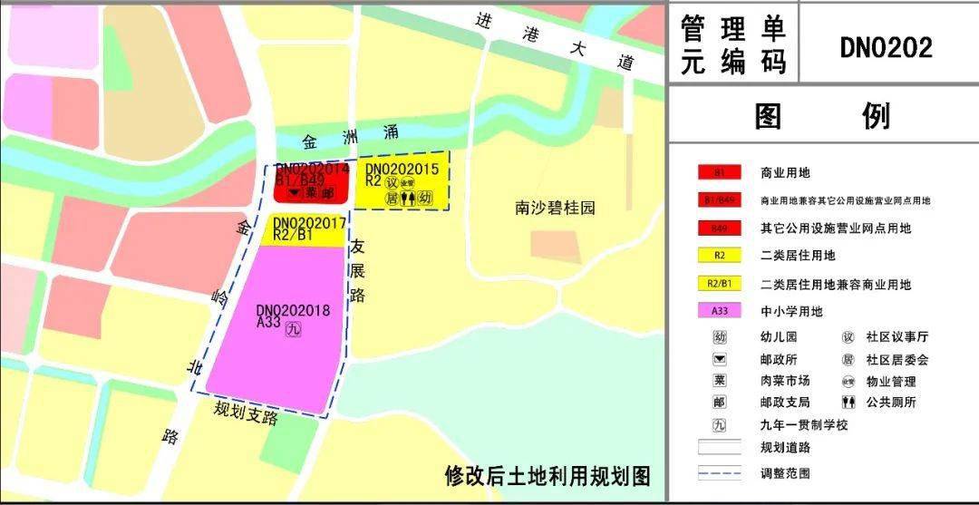 番禺区各镇街gdp2021_东莞各镇街15年GDP排行(2)