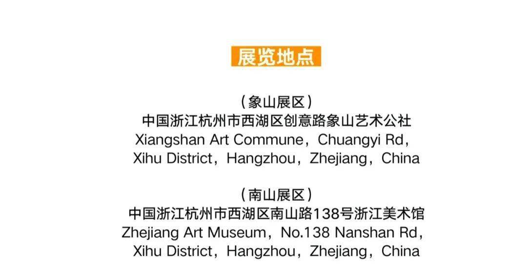 文章配图-148