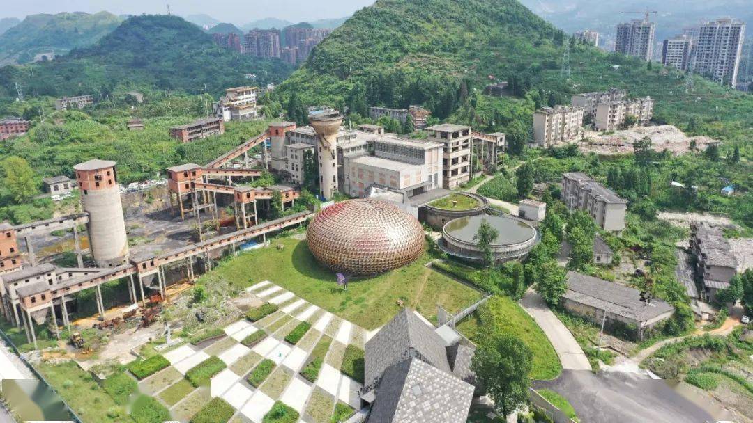 vr全景看六枝六枝记忆三线建设博物馆
