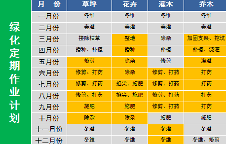 0a6973fe867946d38efd75ea1c0f9c2a.png