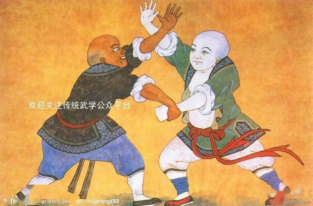 少林铁牛功揭秘