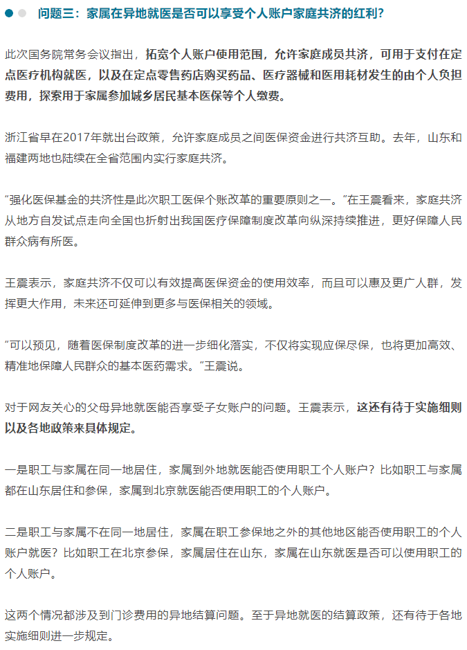 广西梧州一共有多少人口_广西梧州地图(2)