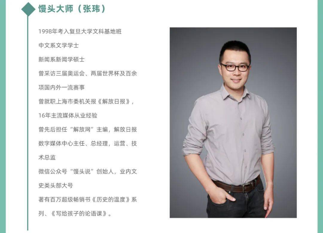 口碑炸裂之书——让孩子拥有独立思考力!