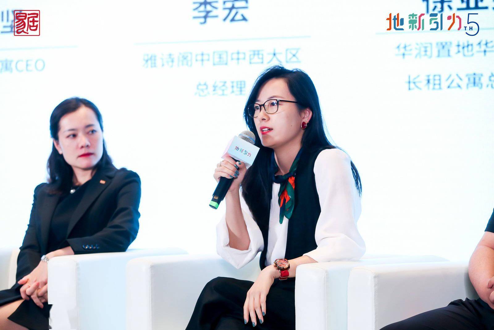 华润置地徐亚男:新时期租赁需要全新的运营服务和标准