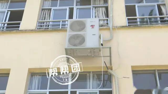 空调安装在教室上方是运用什么原理