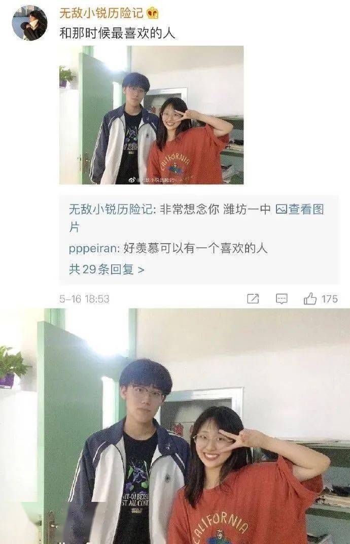 66ce1cfa9155479f878c8dde39d5e4da.jpeg