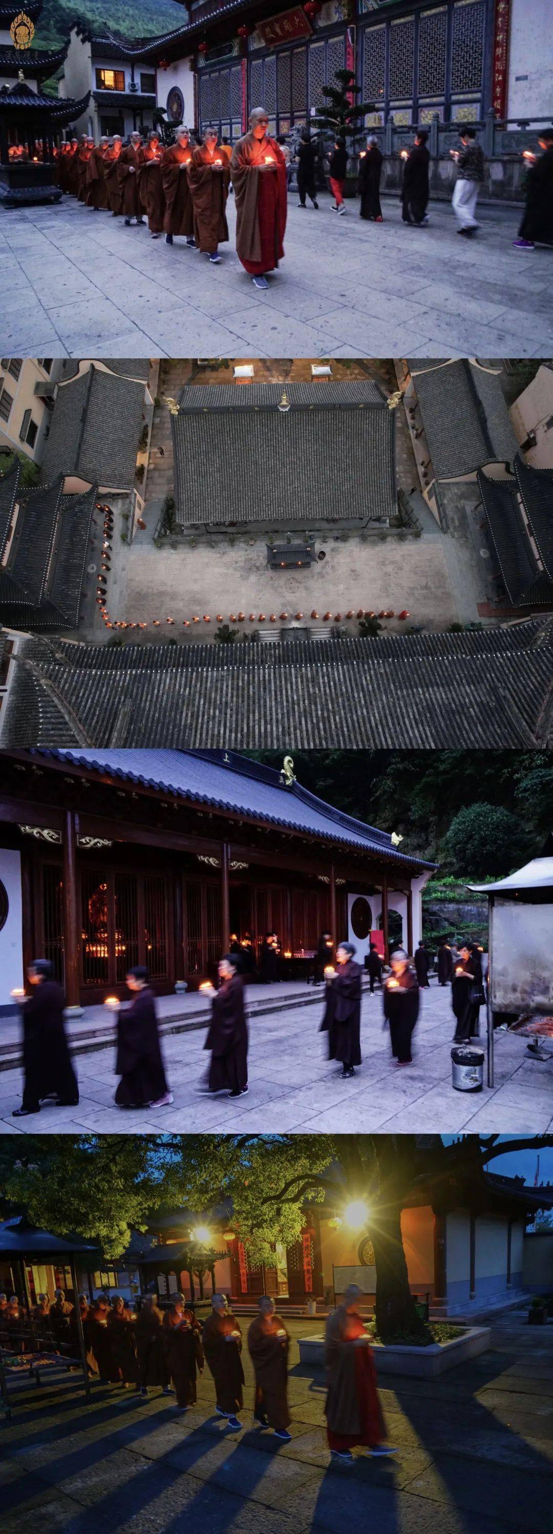 象山等慈禅寺药王药上菩萨安座祈福暨供灯传灯法会圆满