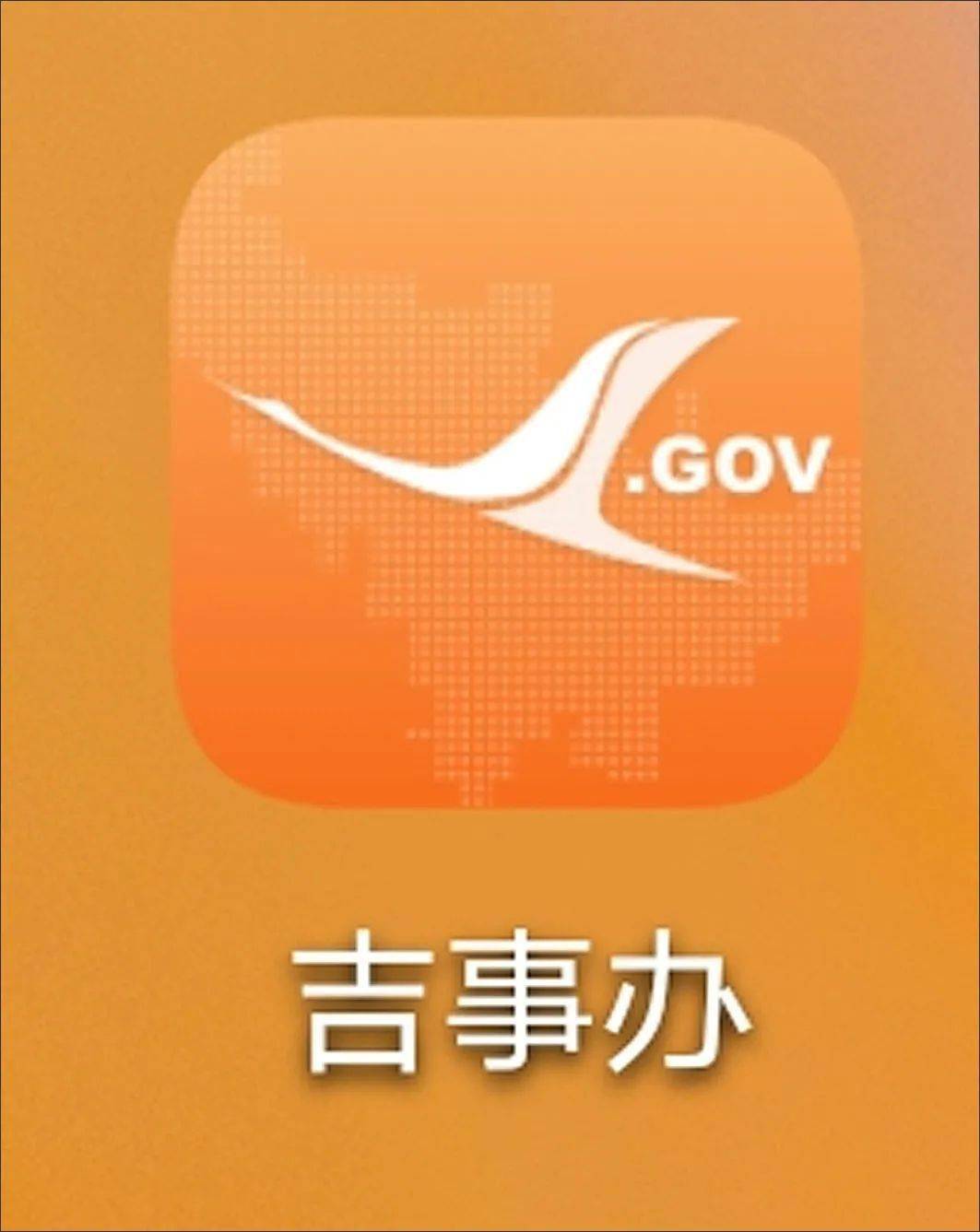 异地新冠疫苗接种信息查询攻略来了