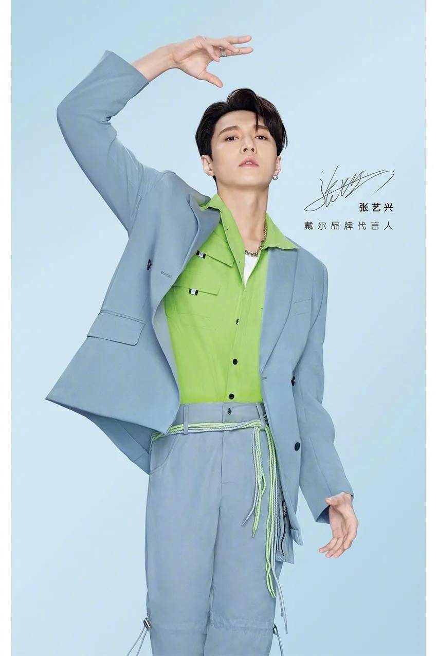 代言人张艺兴动感广告宣传图公开,预约还送多种周边好礼