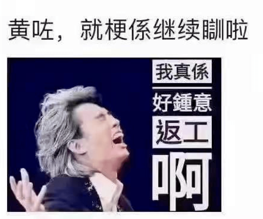 普通话和粤语 像吗 826ab6108bd44ad78c50fa4e6e095eeb.png