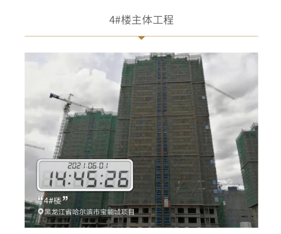 878d0ddfeb7242f2ad397dc53ab454f0.png