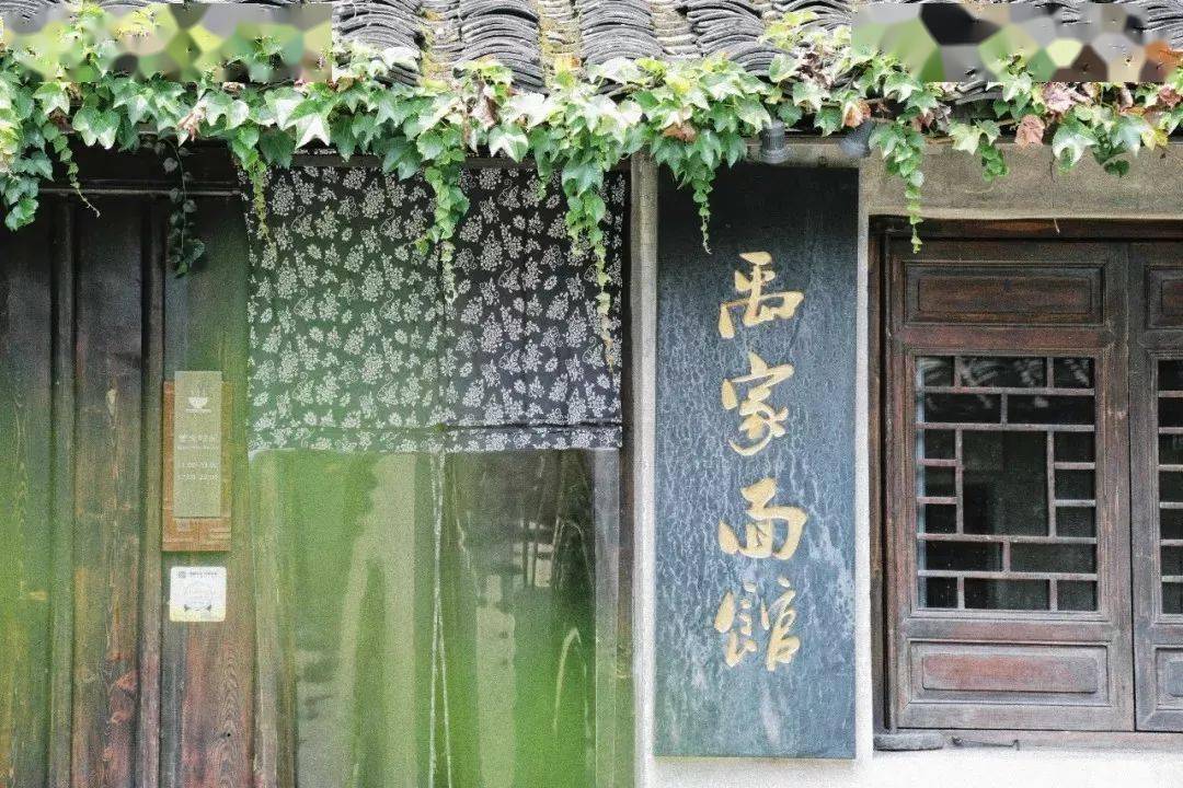直降500绍兴避世亲子游睡入鲁迅故里夜游水墨环城河去过都不想回了