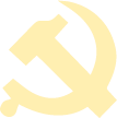 【红色记忆】我的父亲陈豪人与百色起义