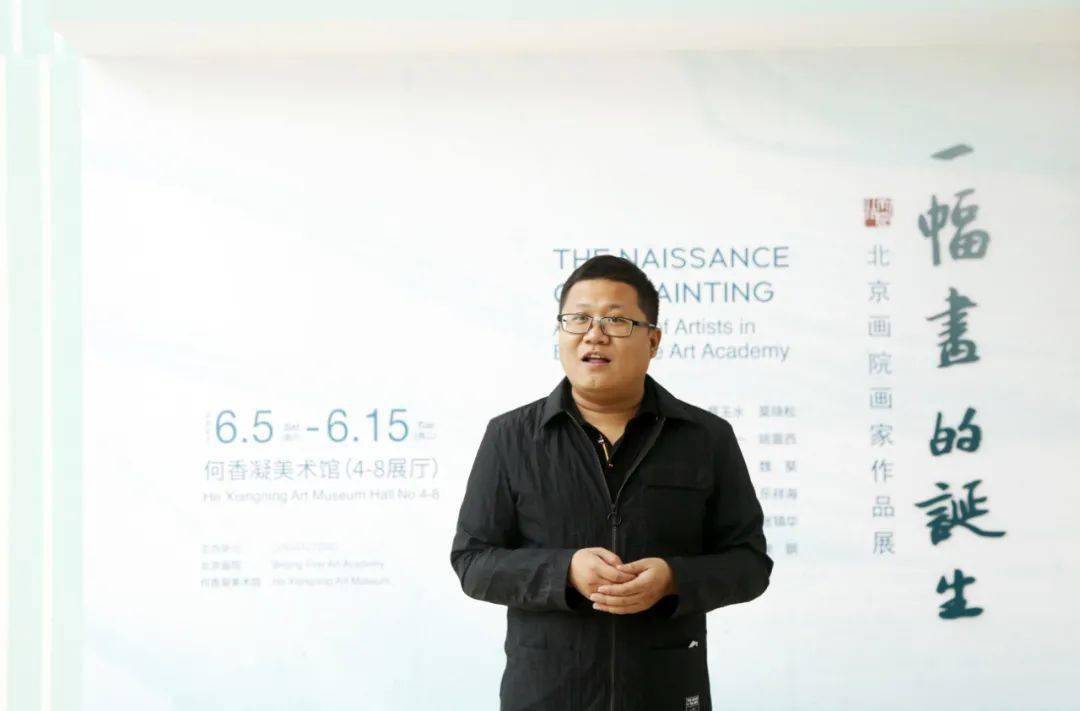 一幅画的诞生北京画院画家作品展在何香凝美术馆展出