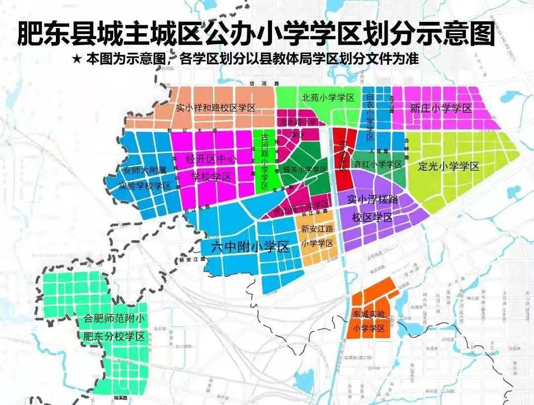 普兰店市的gdp2021年_2019上半年城市GDP排行出炉,你的家乡在第几位(2)