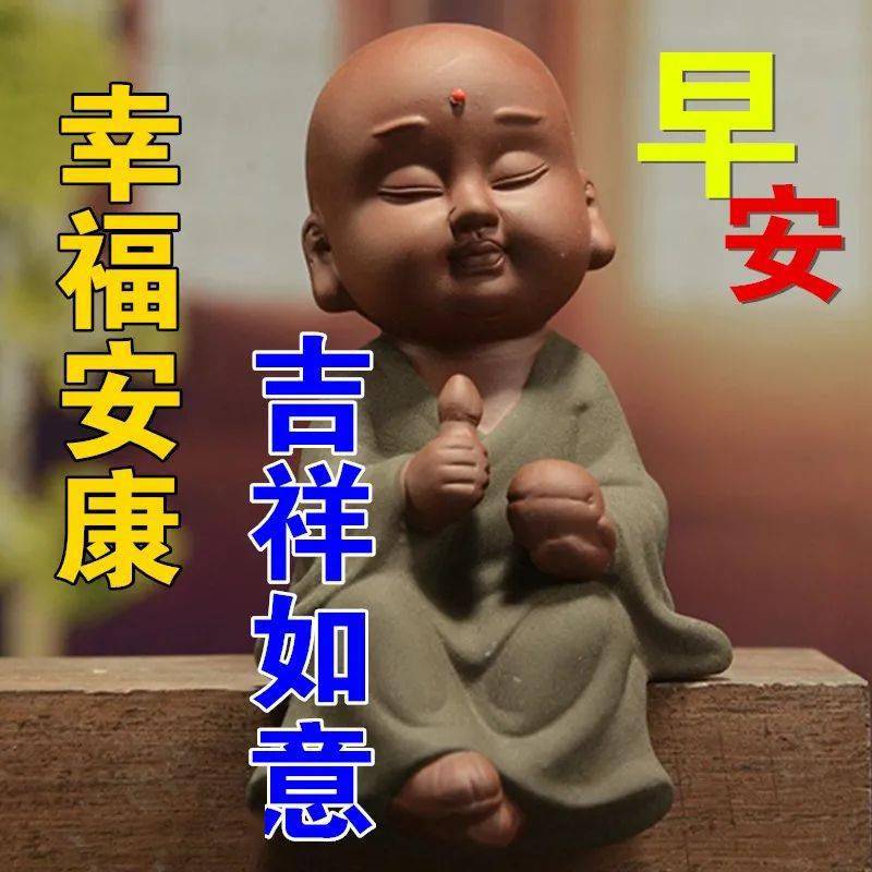 什么叫做真正的朋友照片 03cdc198855e4743a64ca85c3e36ab4f.jpeg