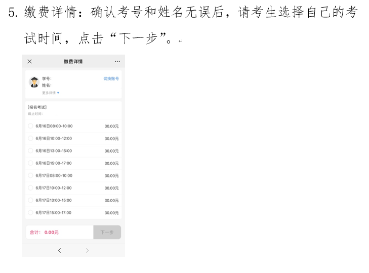 0d12c7d056ec4016a09d801dbc51831b.png