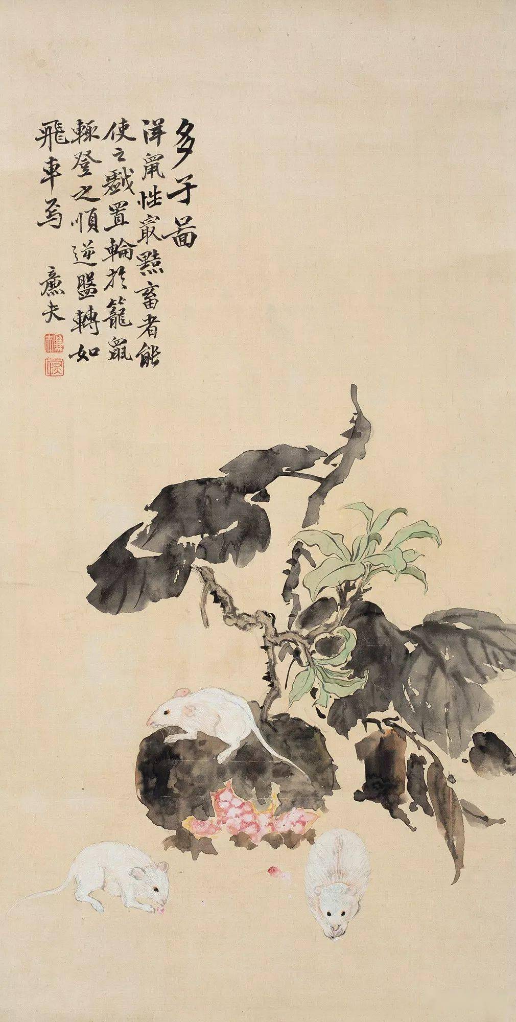 清末民初 陆恢 蔬果作品欣赏_廉夫