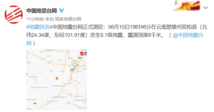 楚雄州双柏县人均GDP_最新全国百强县出炉 33县迈入千亿阵营,江苏包揽前3位