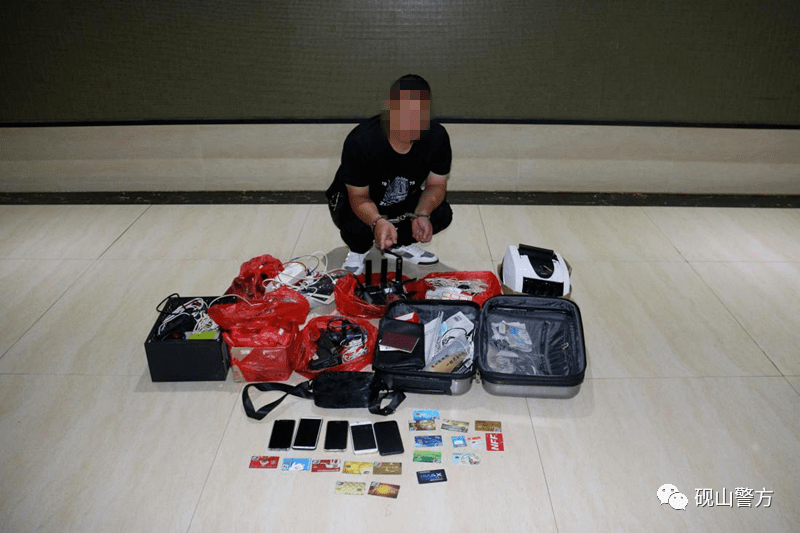 砚山一帮助网络犯罪活动罪团伙被抓,涉案资金流水1600万余元!