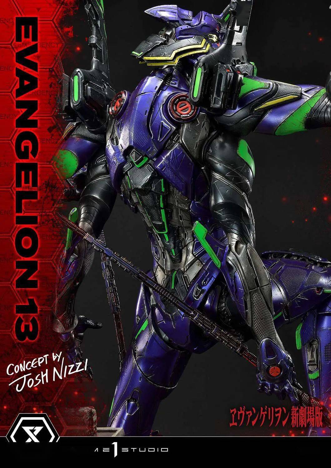 新品预定prime1studiop1sudmeva05新世纪福音战士eva十三号机