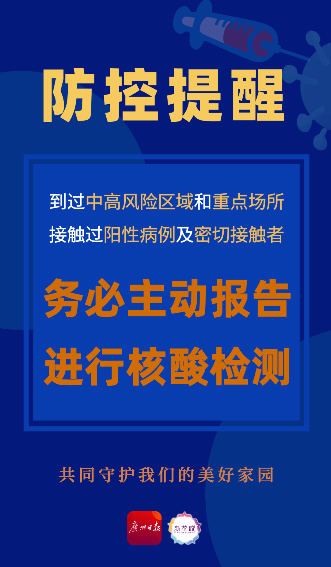 人均出户_中国人均寿命变化图