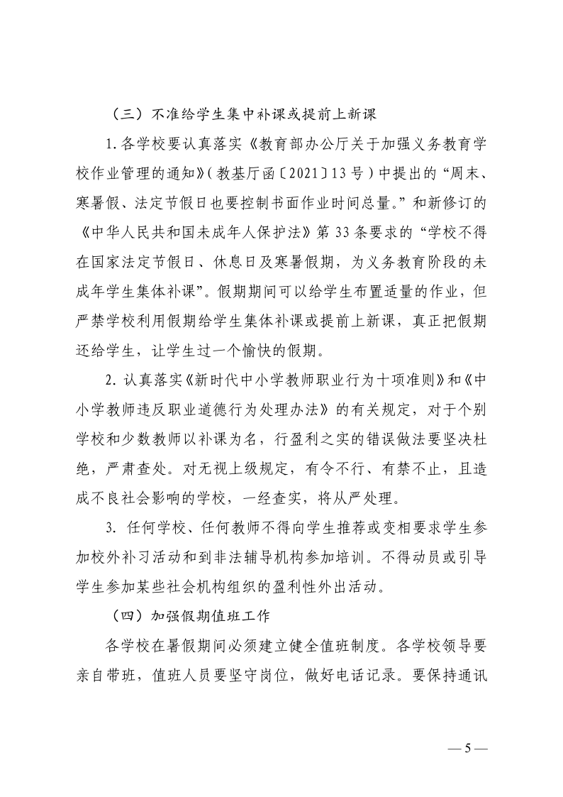 7719e95ed52b4b029955869ef1d8c179.png