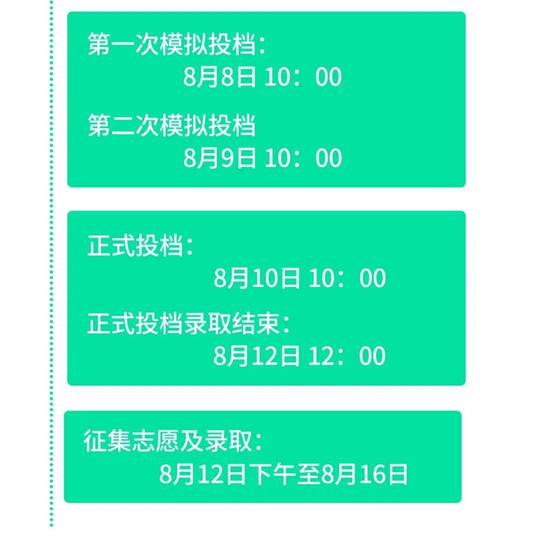 802cfe0c63ae42e8819f96bc9aa0765a.jpeg