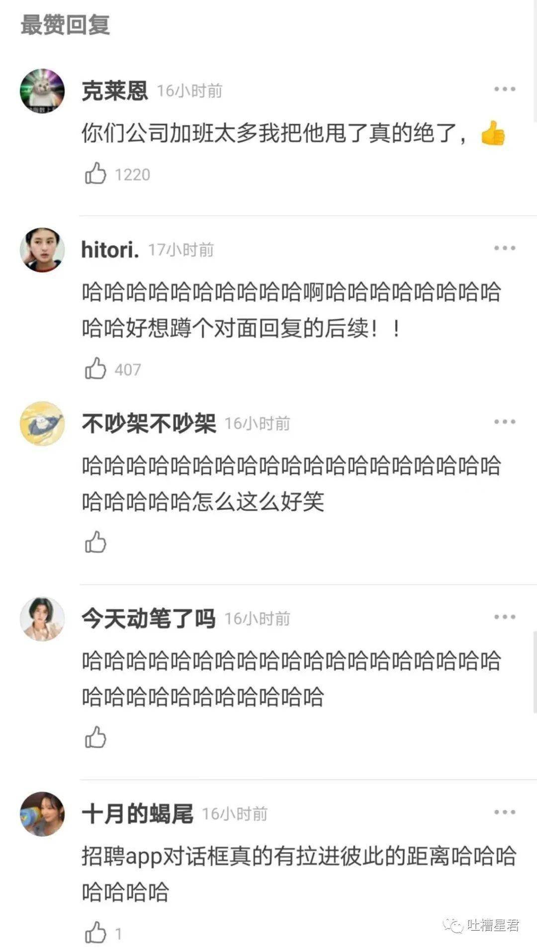 820b3b61242f49d081bca4de9d1bfaa4.jpeg