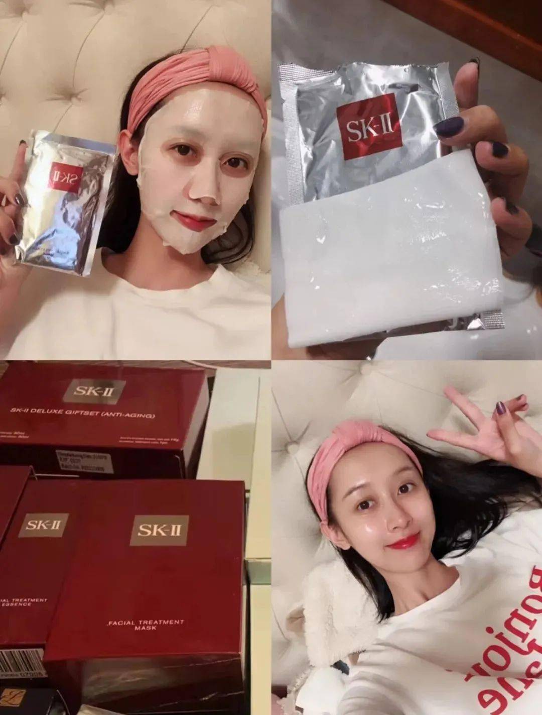 每次用都被惊艳的skii前男友面膜今天来送福利啦