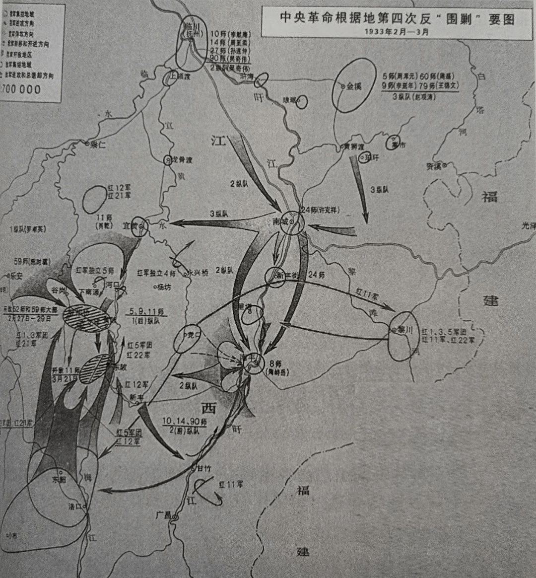 从1930年10月起,蒋介石集中重兵,向南方各根据地红军发动大规模"围剿"