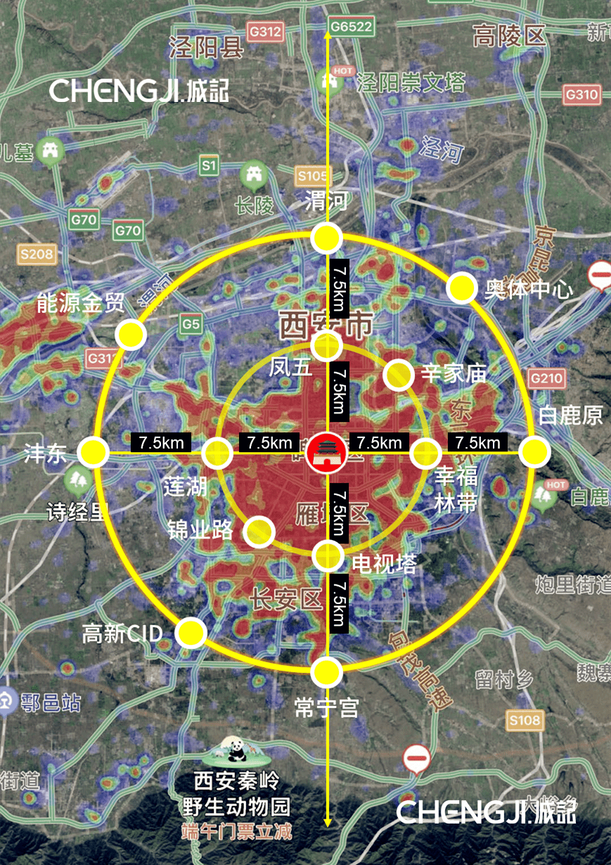 西安市城区人口_陕西省各地的建成区和城区人口公布,看看你们市的情况