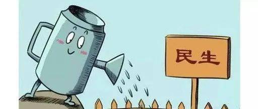 十四五是从哪年开始 aba3537d74f7425081d143b774fa4595.jpeg