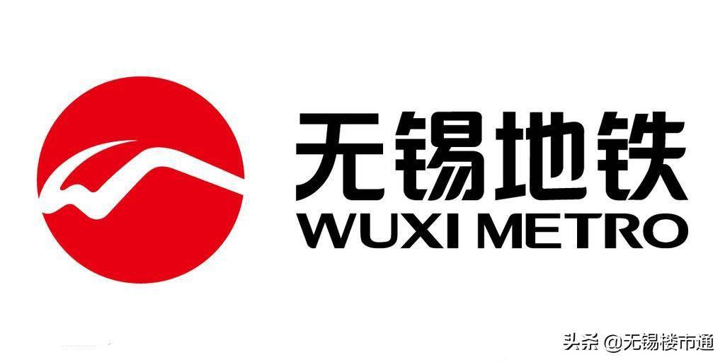 无锡2021年GDP过万亿_2021年无锡拆迁规划图(2)