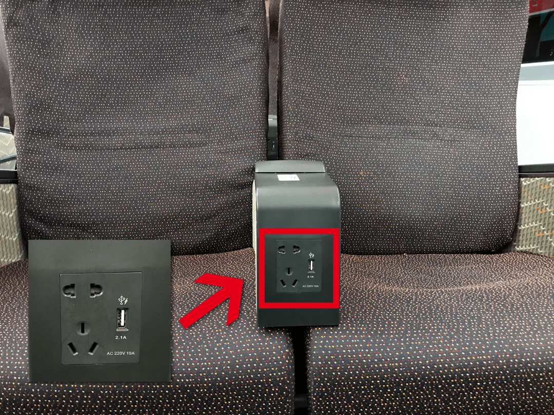这份充电指南请查收→_插座