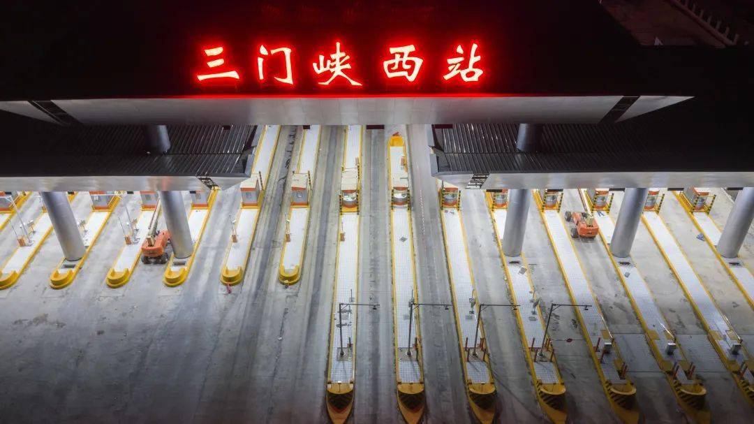 灵宝人扩散又多了一个西站