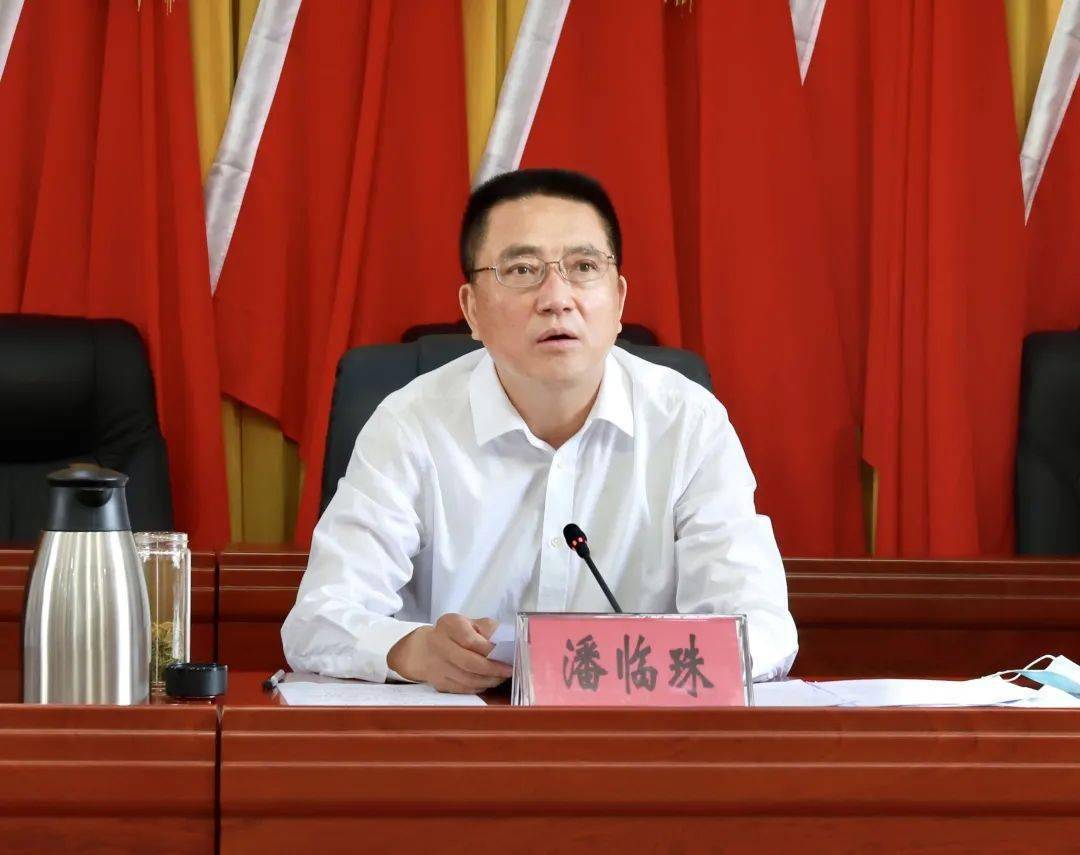 潘临珠指出密云区退役军人工作要认真贯彻落实苗立峰局长讲话精神