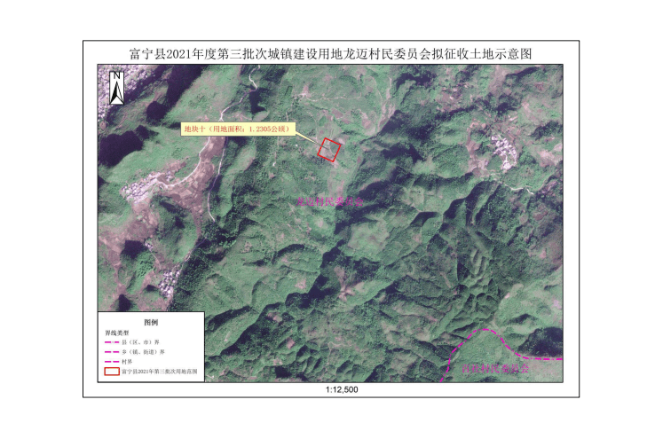 富宁县各乡镇gdp排名_感谢广东郁南县122师战友们 谢谢了(3)