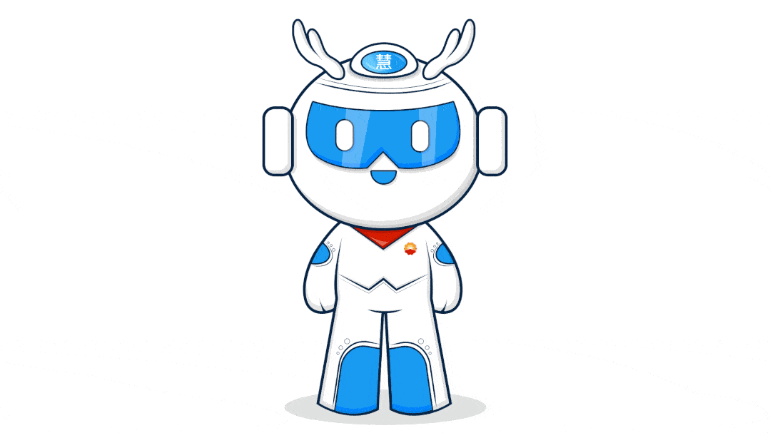 1079_607gif 动态图 动图